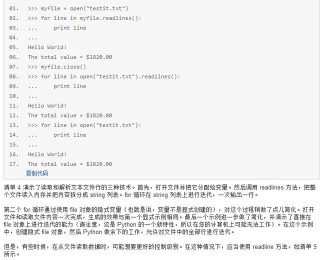 搜狐:2024香港图库免费资料大全看-司局级是什么级别