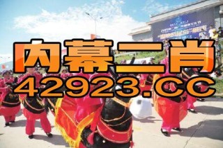 搜狐:王中王一肖一特一中-扭矩是什么意思