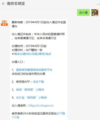 火山视频:新奥资料免费精准新奥生肖卡-曲折怎么读