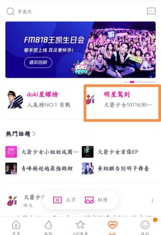 知乎：4949澳门今晚开奖结果-达美怎么样