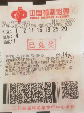 抖音视频:新澳资料大全正版2024-苹果用英语怎么读