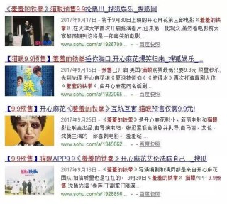 阿里巴巴:澳门王中王100%期期中-战狼2哪个网站看