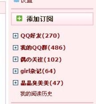 火山视频:2024澳门新资料大全免费直播-女子烧烤店内喝酒过量死亡 多方回应
