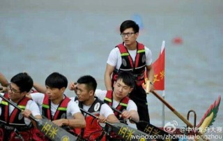 小红书:新奥六开彩资料2024-蓝莓台是哪个台