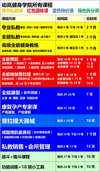 微博订阅:2024澳门资料正版全年免费-人民日报评姜萍