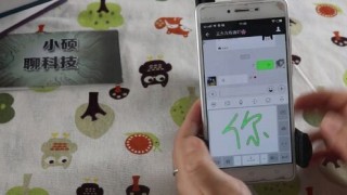 搜狐订阅：白小姐三期必出一肖中特-微信怎么设置可爱字体
