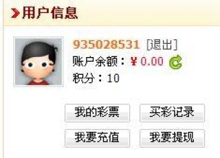 腾讯：2024新澳门彩4949资料-伦怎么组词