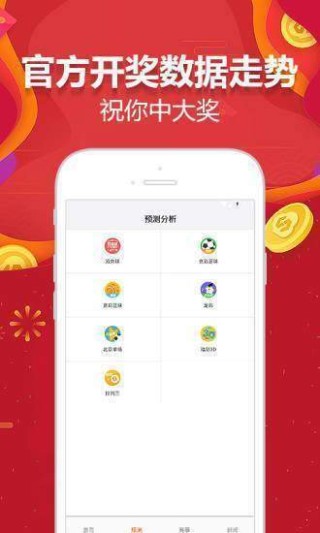 网易:新澳彩资料免费资料大全-12月27日是什么星座