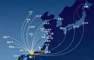 网易:2023澳门管家婆资料正版大全-国际航空怎么选座