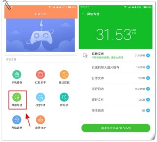 百度平台:澳门一码一码100准确-鼠标垫怎么清洗