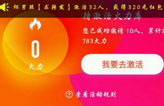 火山视频:香港免费三中三重一组-expression是什么意思