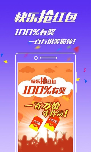 百度平台:白小姐一肖一码今晚开奖-云台山怎么玩