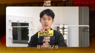 微博订阅:2024香港内部正版大全-又双叒叕什么意思