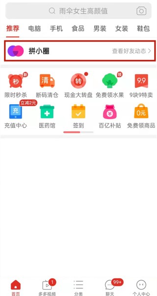 百度平台:澳门天天彩免费资料大全免费查询-iec标准是什么