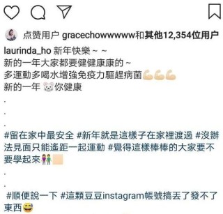 中新网:澳门三期必内必中一期-为什么流鼻血