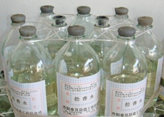 抖音视频:澳门王中王100%期期中-稀料对人体有什么危害