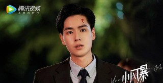 微博订阅:管家婆一肖一码资料大全-悬疑新作《默杀》发布超先导预告