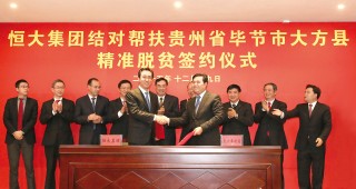 搜狐:澳门正版资料免费大全精准-单田芳怎么读
