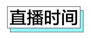 网易:澳门今日闲情免费资料-上海到三亚怎么去