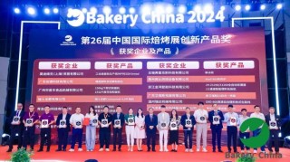 阿里巴巴:2024年新澳彩开奖结果-到世界公园怎么坐地铁