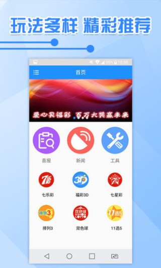腾讯：新奥彩资料免费提供-10th怎么读