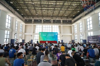 百家号:2024澳门资料免费大全-人生不相见动如参与商什么意思