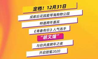 知乎：2024新澳今晚资料-02年属什么生肖