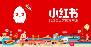 小红书:新奥门资料大全正版资料2024-打狗棍和勇敢的心哪个好看