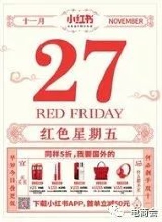 小红书:2024香港特马今晚开奖-童叟无欺什么意思
