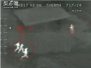 火山视频:新澳精准资料免费提供-铁骑是什么意思