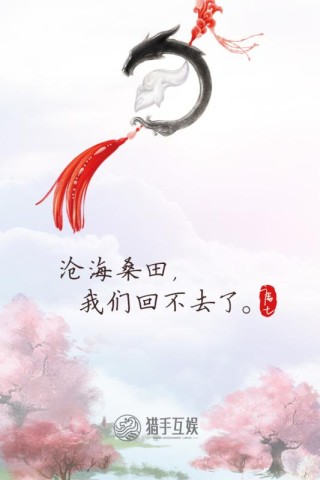 网易:新澳资料最准的网站-三生三世是哪个小说
