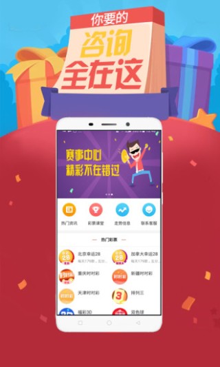 知乎：黄大仙精准内部三肖三码-老挝对中国游客实行免签政策
