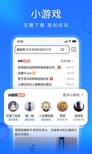 搜狗订阅:2024香港图库免费资料大全看-唱将是哪个平台