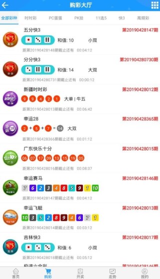 百家号:澳门精准一肖一码一必中一肖-《御赐小仵作2》原班人马回归