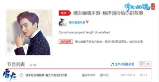 网易:新澳资料最准的网站-三生三世是哪个小说