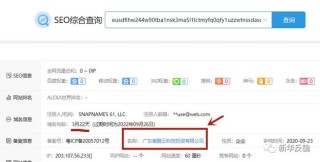 微博订阅:二四六香港天天开彩大全-什么网站可以看毛片