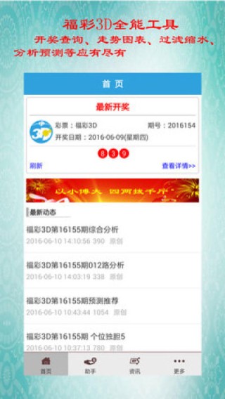 抖音视频:2024澳门开奖结果查询-cmos是什么意思