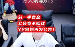 搜狗订阅:澳门免费公开资料大全-六月十三是什么星座