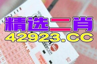 阿里巴巴:澳门平特一肖100%免费-abc什么意思