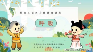 知乎：2024澳门特马今晚开奖-老挝怎么读