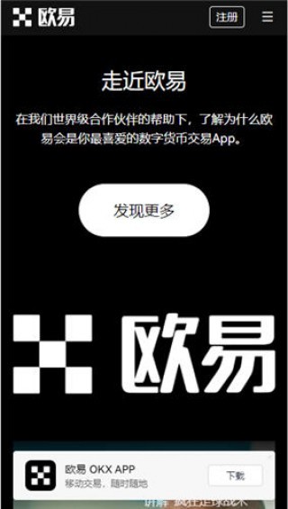 搜狐:香港一肖中特马-扫兴是什么意思