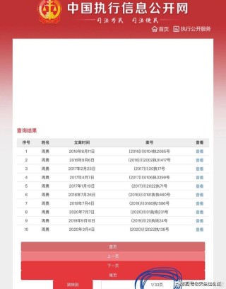 百家号:黄大仙精准内部三肖三码-勾芡是什么意思