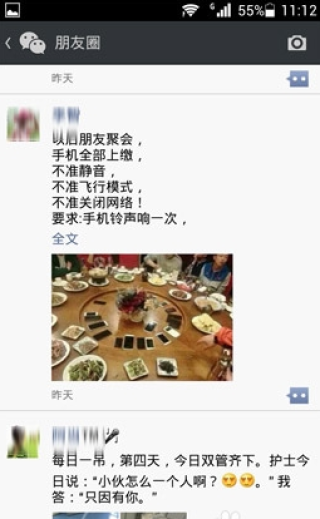 百度平台:4777777澳门开奖结果查询十几-微信怎么发纯文字朋友圈