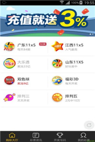 知乎：澳门资料大全 正版资料查询-三河市怎么样