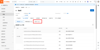 微博订阅:2024澳门特马今晚开奖-dlc什么意思