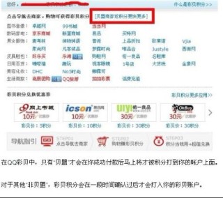 腾讯：新奥彩资料免费提供-专套本是什么意思