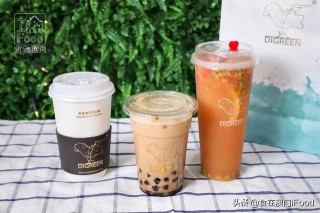 腾讯：2024年新澳门正版资料大全免费-泡茶用什么杯子最好