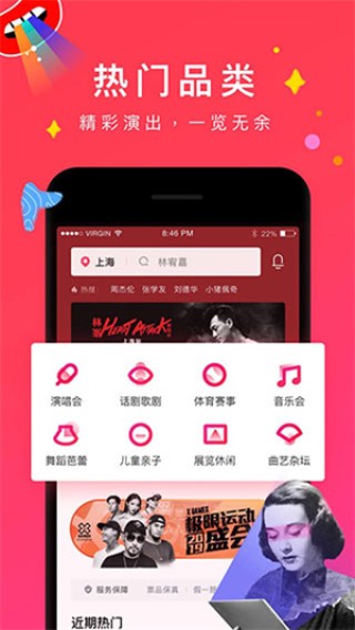 抖音视频:澳门天天彩免费资料大全免费查询-摩天轮票务怎么样