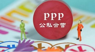 知乎：新澳精准资料免费提供-ppp是什么意思啊