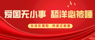 小红书:澳门正版资料大全有哪些-战损是什么意思